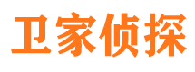 甘泉市侦探调查公司